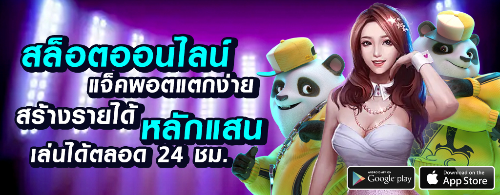 anubiz vip